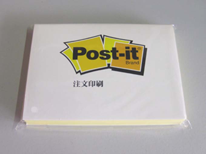 ポストイット　post-it　ふせん　付箋〈オフィス、文房具、事務用製品〉名入れ